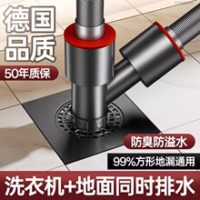 �N����ˮ�����^ͨ��©���^�ڌ�����һ�ֶ��๦��ˮ�۽��^������o