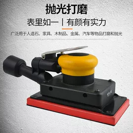 气动打磨机;抛光轮;气动工具配件