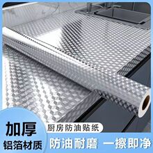 �Ӻ�20�׏N����ˮ�����N���͸ߜؠ��N����������ճ̨�晙���X����