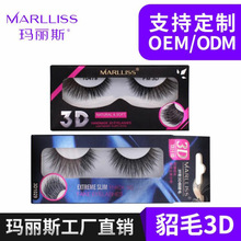 marlliss����˹3D�ٽ�ë��ë��Ȼ����Ũ�ܻ�ɴ�۽�ë����������ó