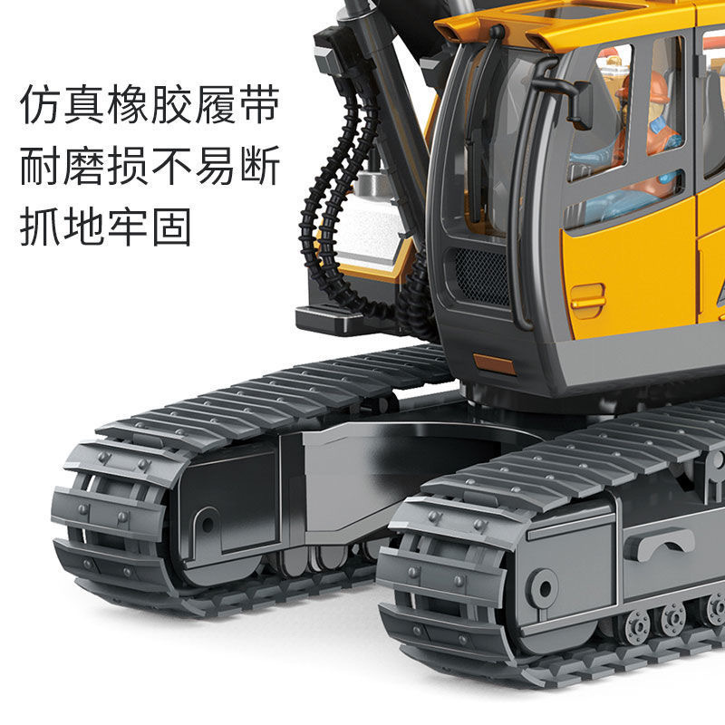 Modelo de vehículo de ingeniería de aleación de simulación de excavadora de aleación de control remoto eléctrico de control remoto de juguete puesto de excavadora al por mayor