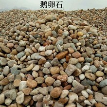 �S���Z��ʯ�@�ֹ��@�쾰�·䁵غӵ�ʯ�^׃�����Zܛʯ�b���ʯ