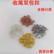 14K�~�����p�����������β�p��ؐ�������ӿ�diy�ֹ���������Z