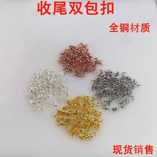 14K�~�����p�����������β�p��ؐ�������ӿ�diy�ֹ���������Z