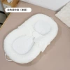 White single bed