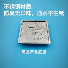 �ܷ�o�׷�����©�w�l���g�̨��ˮ����ˮ�ڷ�ë�l���x�����©�w