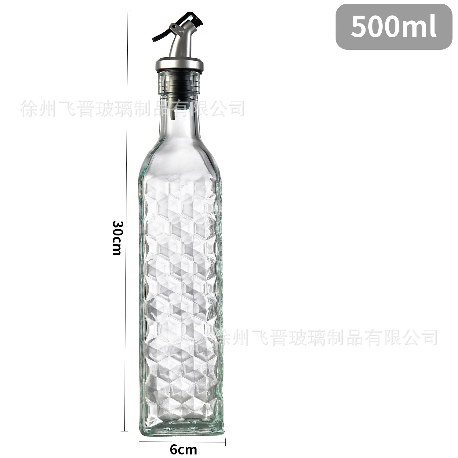 Aceitera Cuadrada de Vidrio en Relieve de 500 ml, Antigoteo para Cocina