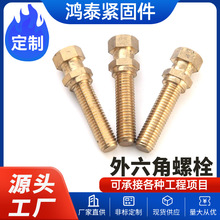 �S�~��������˨�����^��˨�����^�ݽz̼���~��煙C�ӹ��ǘ˶���