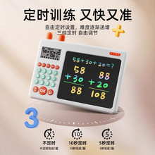 �羳Ӣ�Ŀ��㌚�����C���㔵�W�T�f���ǼӜp�˳�����̮���һ�w�C