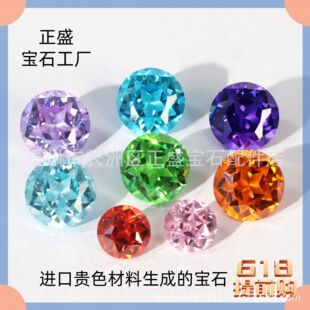 5AƷ�|�F���ʯ������������\���и���ʯ���l���DIY�S�ҬF؛