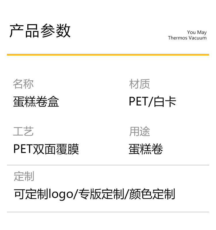详情页_05.jpg