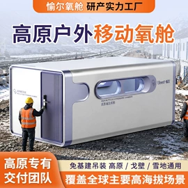 保健电器配件;其他生活电器;智能睡眠仪