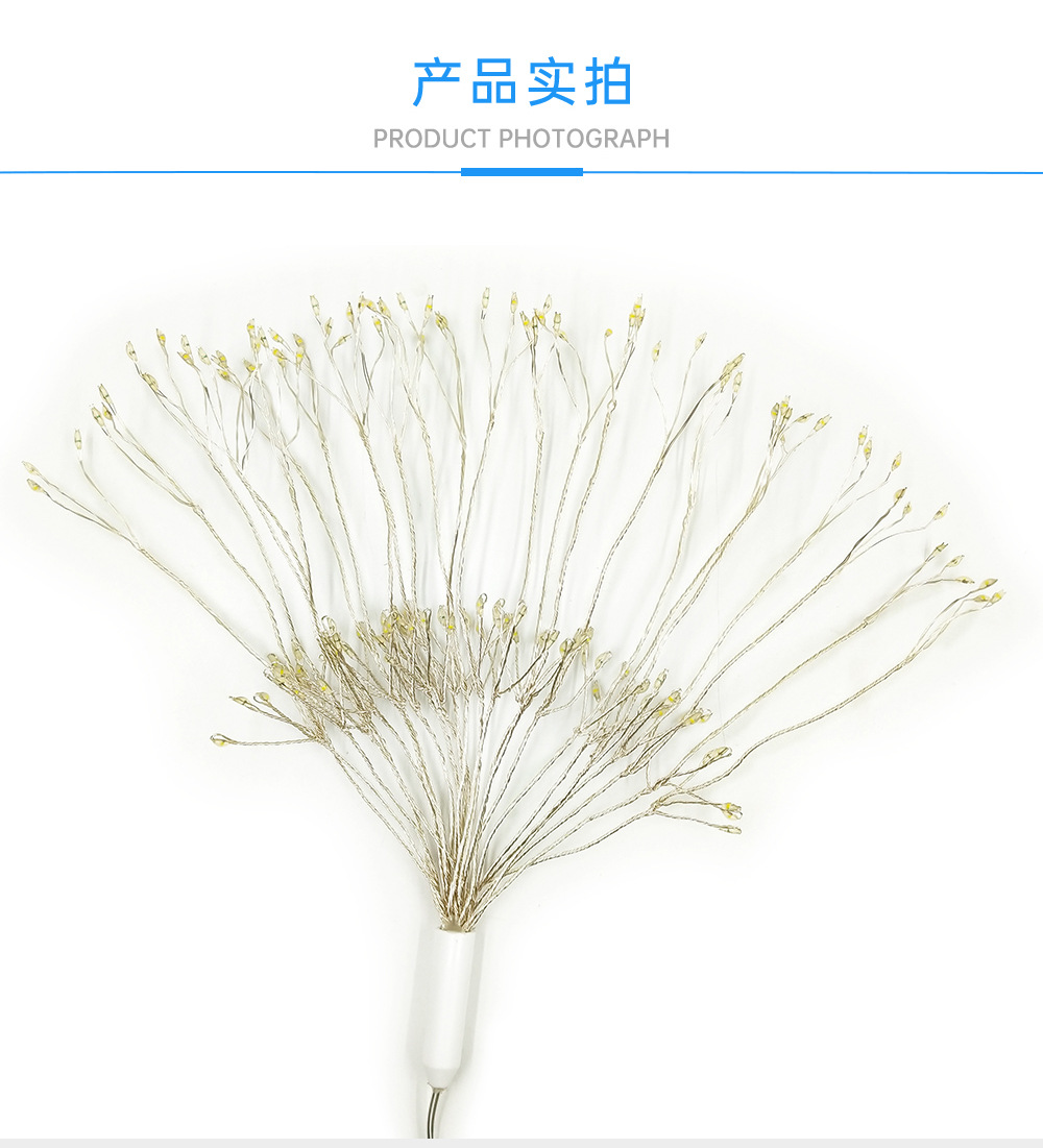 4AA電池盒花燈白+藍詳情頁_10
