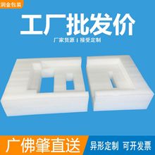 �ؑcEPE������  ������ĭ��Ƭ�ă��r������ ��ˤ�����ˮ���ٰ׾�