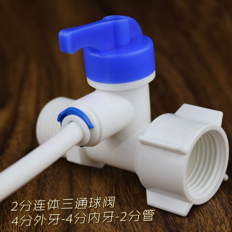 Venta al por mayor 2 Válvula de bola de tres vías de acero de plástico engrosada POM plástico purificador de agua de calidad alimentaria interruptor de entrada de agua