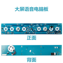 �ȿƼ��������Z�������ӟ��ˮ��������X���p���ɾ�·��