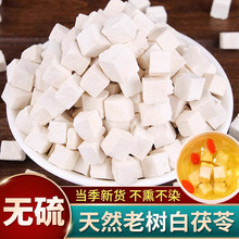 ����Ϙ�����500g��Ʒ�����߸�؛�������߉K�͌�����ș���ؼ���؛