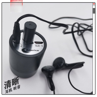 �߾��ܜy© �������w̽�y�x���I©��©ˮ�z�y�x���Ŵ�z�y����