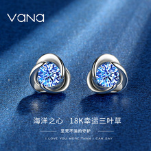 vana18K白金耳钉女耳环2023年新款爆款耳饰生日三八妇女节礼物