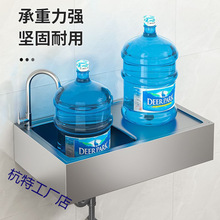 ���ÏN��ϴ����304���P�����젝�ώ�֧��ϴ��ؼ���ˮ�۴�β�