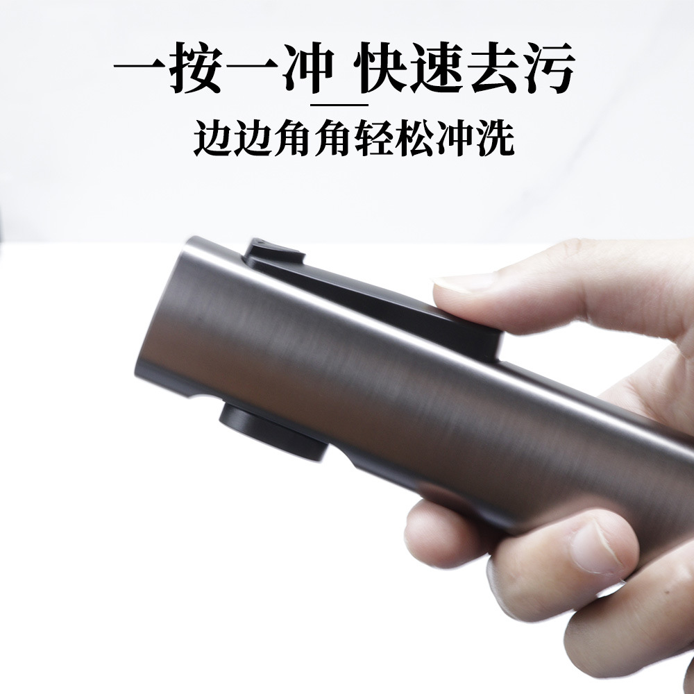 Universal toilet, bathroom, toilet companion, spray gun, feminine wash, balcony mop, sink, pressurized nozzle, two-speed water outlet Application Scenario