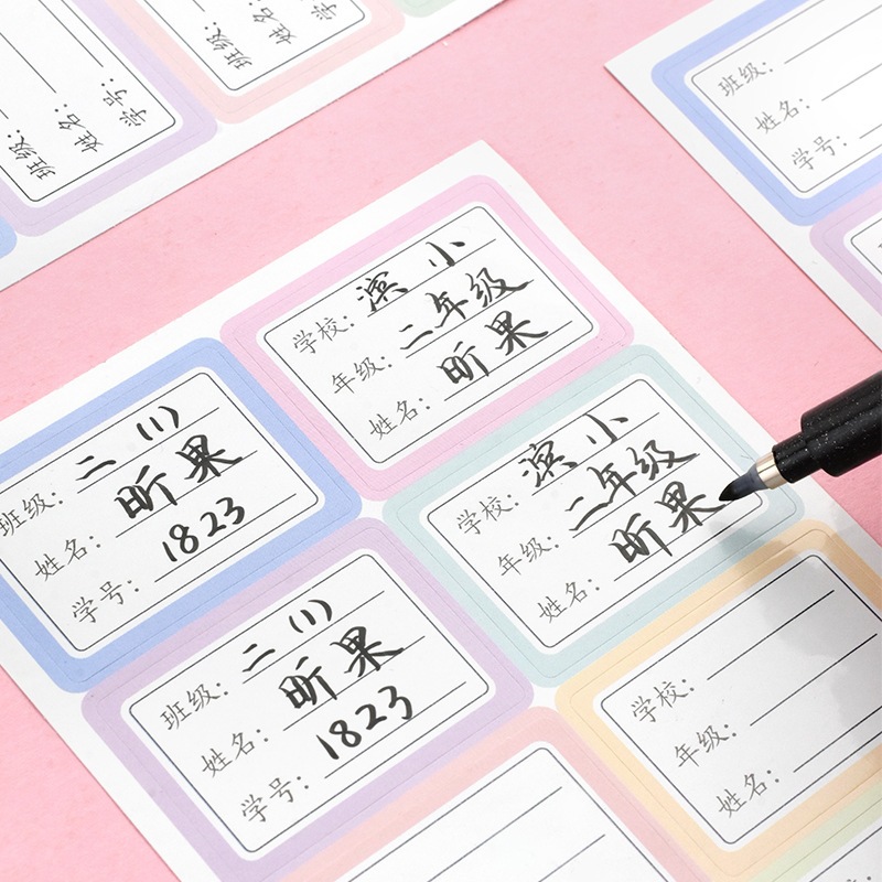 微信图片_20210709103558