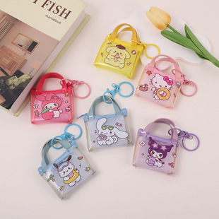 2025 New Cartoon Coin Purse Creative Multifunctional Keychain Creative Children's Coin Coin Purse
