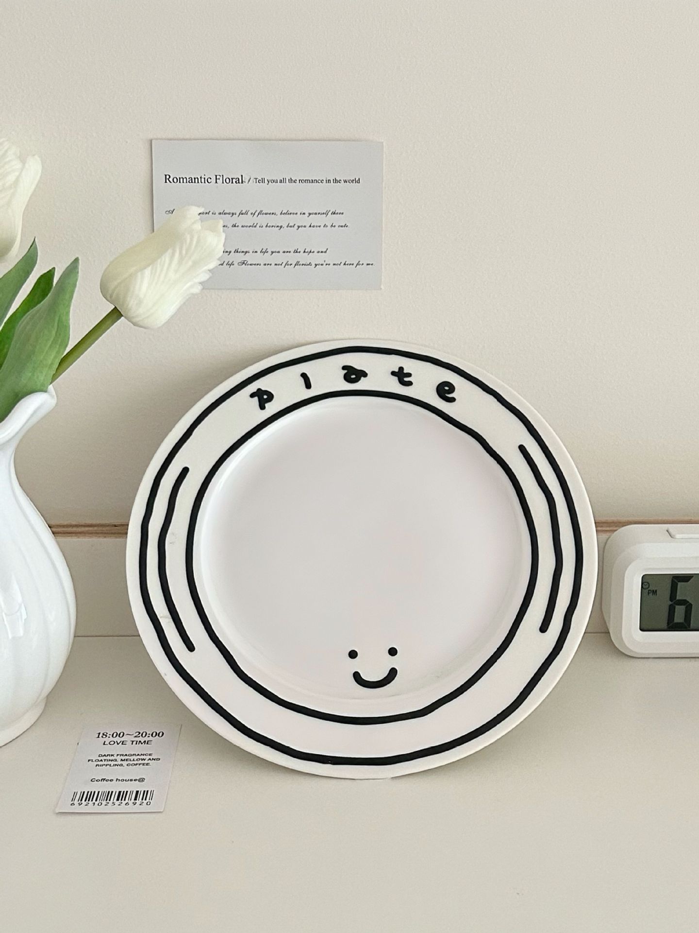 QQ图片20231006144420