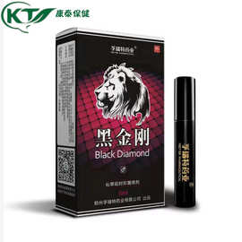 孚瑞特黑金刚喷剂6ml男用外用延迟喷剂计生情趣性保健品用品批发
