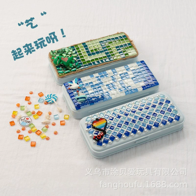 Коробка канцелярских принадлежностей DIY Материал Пакет держатель ручки крем клей мозаика принцесса Домашний журнал материал ручной работы пенал сумка