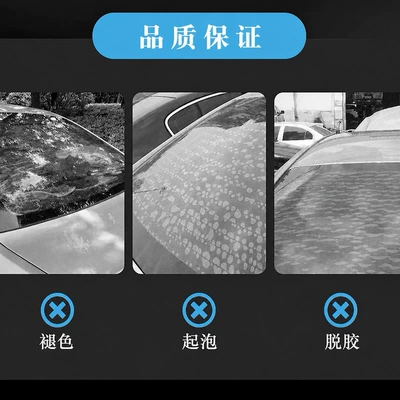 film for car windows and – Automotive Film