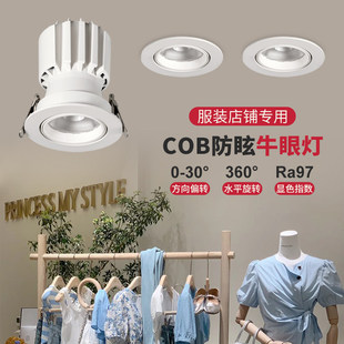 0-10V���{��  4500kǶ��ʽţ�۟�75荿�30w���{�Ƕȷ��bŮͯ�b��