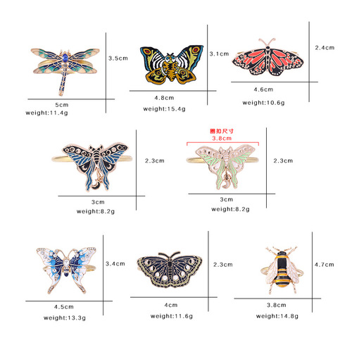 New Colorful Enamel Metal Butterfly Tablecloth Clip, Alloy Tablecloth Ring, Personalized Insect Series Tablecloth Holder