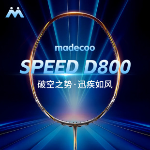 �R�Ͽ�madecoo��ë����D800ͻ���M����ȫ̼��̼�w�S�ٶ��M������