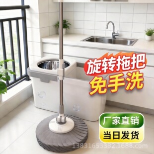 ���D�ϰ�����ϴ�¿����һ�σ���ˮ�ɝ���Ñ����ϲ��Ԅ�Óˮ�A�^