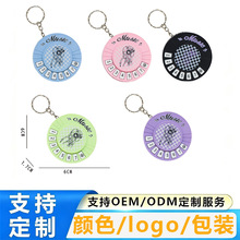 跨境创意迷你掌上电子琴 电子游戏机 钥匙扣挂件可弹奏歌曲小钢琴