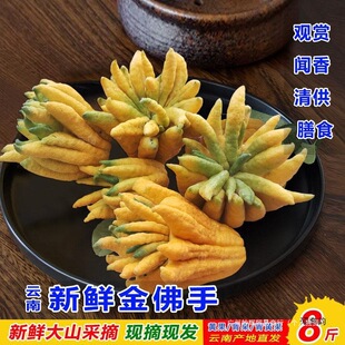 ������r���ֹ����㙴�^�p�幩������ʳ�÷ǽ��A�辰3-10����]