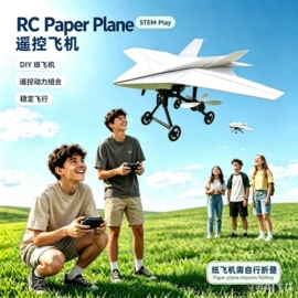 科教玩具;科学实验玩具;考古挖掘玩具