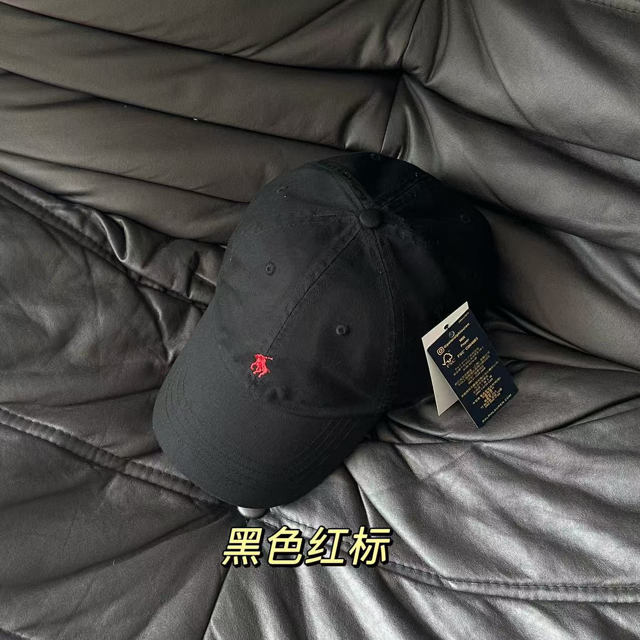 블랙 레드 라벨