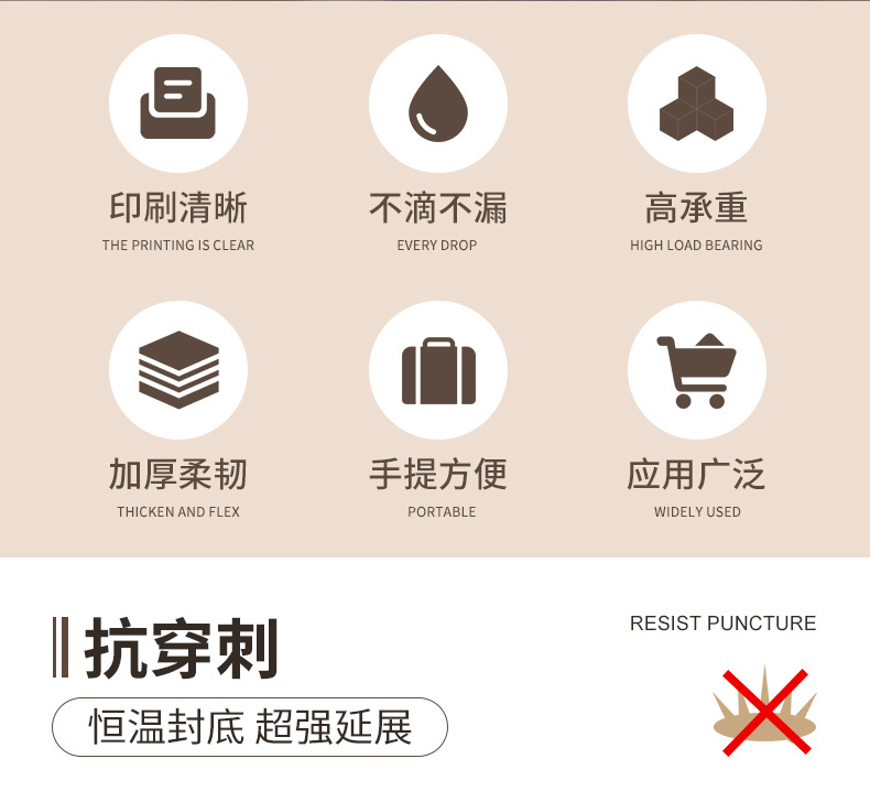 790愿景详情_02.jpg