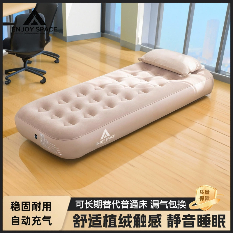 Надувной матрас для пола, односпальный надувной матрас для кемпинга, автоматический надувной портативный коврик для палатки, дорожный спальный коврик