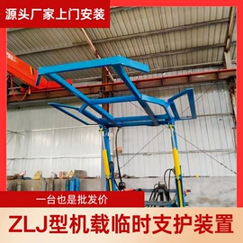 矿山施工设备;其他行业专用;输送设备配件