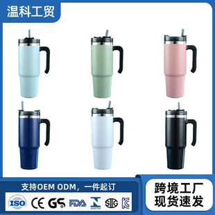 304���P䓱��ر��俧�ȱ�30oz�ֱ���܇������p�Ӷ����k��ˮ��