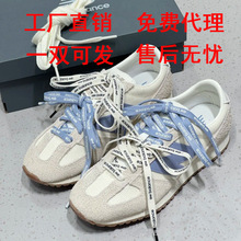 莆田高定纯原版本nb471男女夏跑鞋运动复古德训鞋情侣休闲薄底鞋