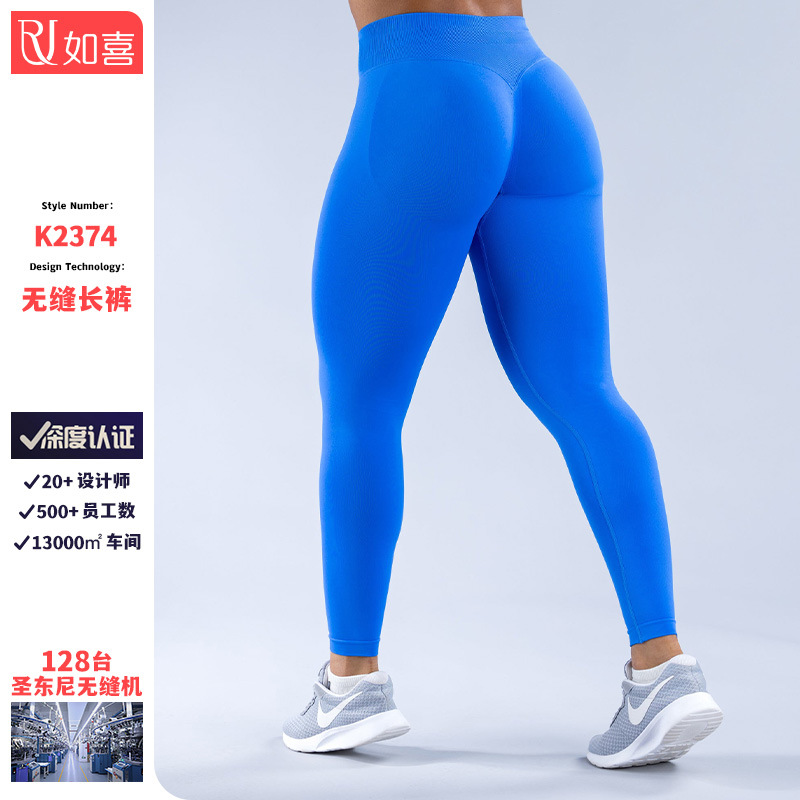 欧美腿精运动紧身裤女瑜伽裤高腰提臀蜜桃臀鲨鱼裤健身瑜伽服长裤