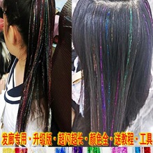 ��ɫ�Ӱl�o�۽�z�Ӱl�߲ʲʗl�ٰl�W�����z�^�l�ʎ����Ųʲʽz