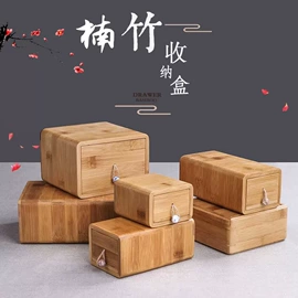 木质工艺品;盘;收纳架