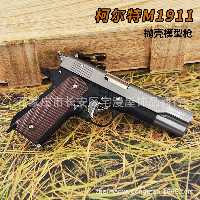 Throw 1911 10.jpg
