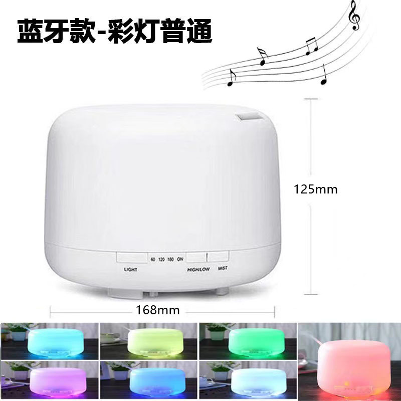 No impreso 500ml humidificador ultrasónico dormitorio colorido aerosol lámpara hogar mudo USB humidificador escritorio aromaterapia máquina