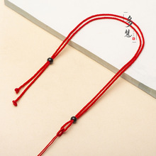 可调节黑珠米兰线项链挂绳黄金蜜蜡玉坠饰品挂脖男女款挂件绳子